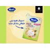 HERO BABY WHEAT AND OAT CEREALS WITH MILK 150 GM